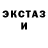 МДМА VHQ CLOVUNER CLOUDY