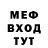 ТГК Wax Zarina Mail