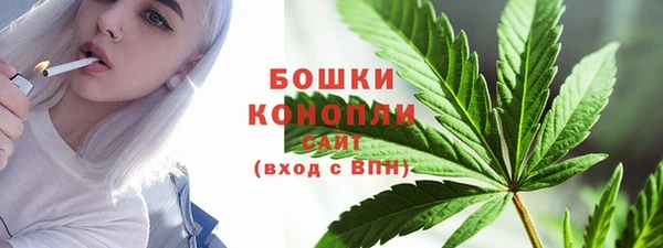 jwh Балахна