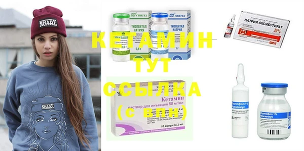 jwh Балахна