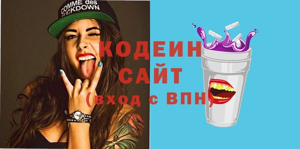jwh Балахна