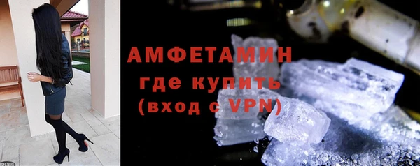 jwh Балахна
