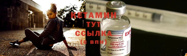 спиды Балабаново