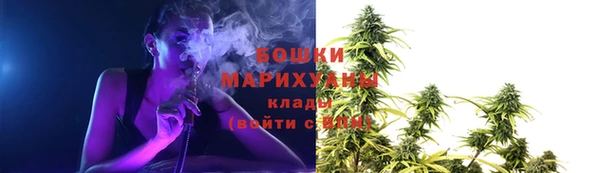 спиды Балабаново