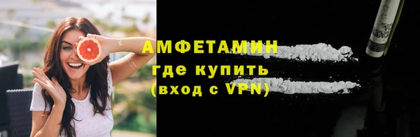 jwh Балахна