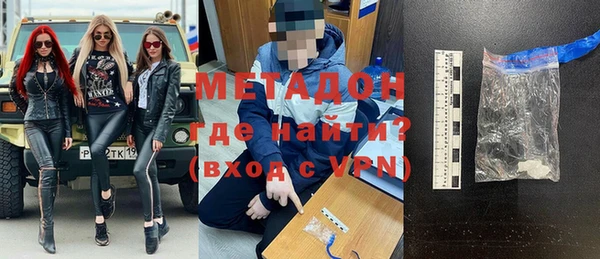 спиды Балабаново