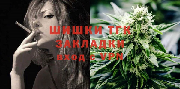 jwh Балахна