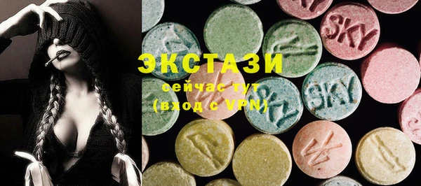 jwh Балахна