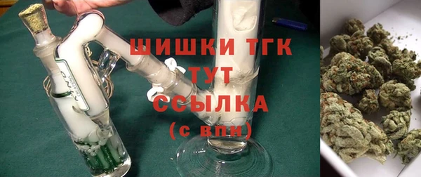 кристаллы Баксан