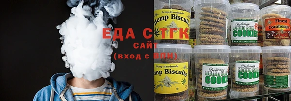 спиды Балабаново