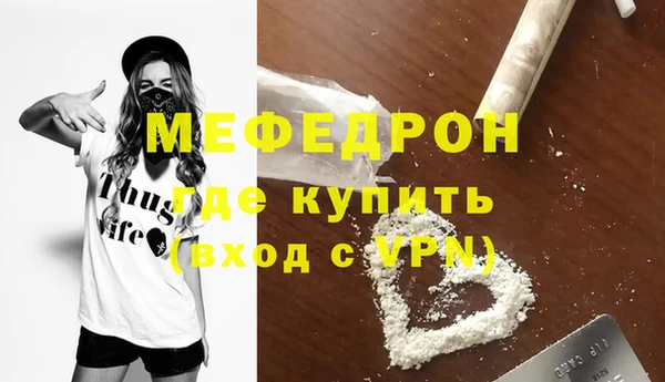jwh Балахна