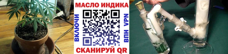 kraken как войти  Шахты  Дистиллят ТГК гашишное масло 
